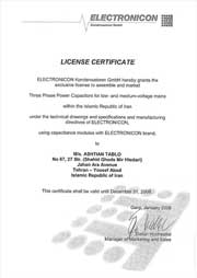 گواهینامه شرکت Electronicon
